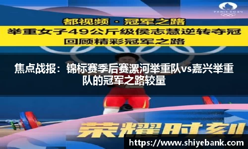 betway必威西汉姆联官网