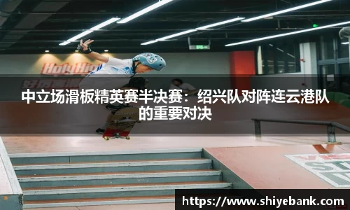 必威