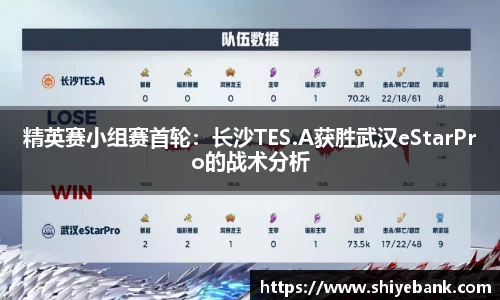 betway必威