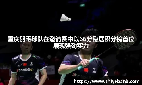 betway必威西汉姆联官网