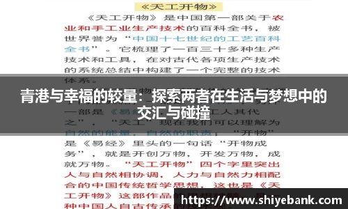 betway必威